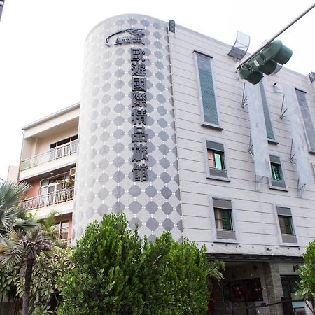 All-Ur Boutique Motel -Chia Yi Branch Csiaji Kültér fotó